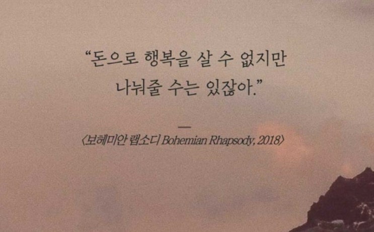  부거사이 [부동산 뉴스와 블로그] 4월 29일(금)