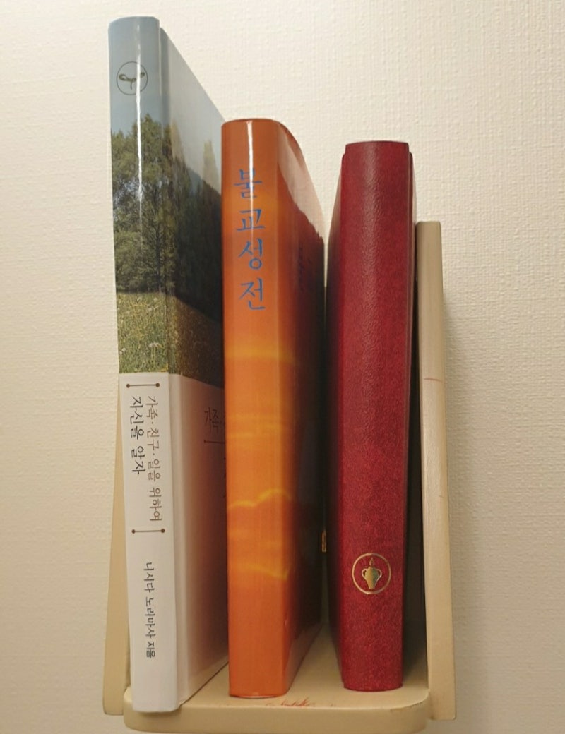 토요코인 서울 동대문2호점 : 네이버 블로그