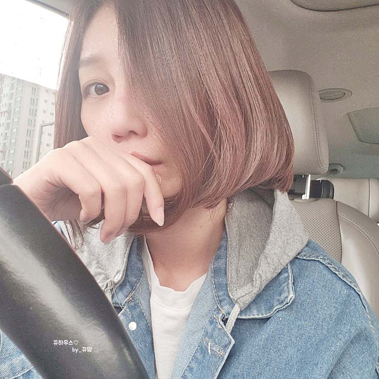  동탄역 미용실 여자 단발머리 루나테일헤어