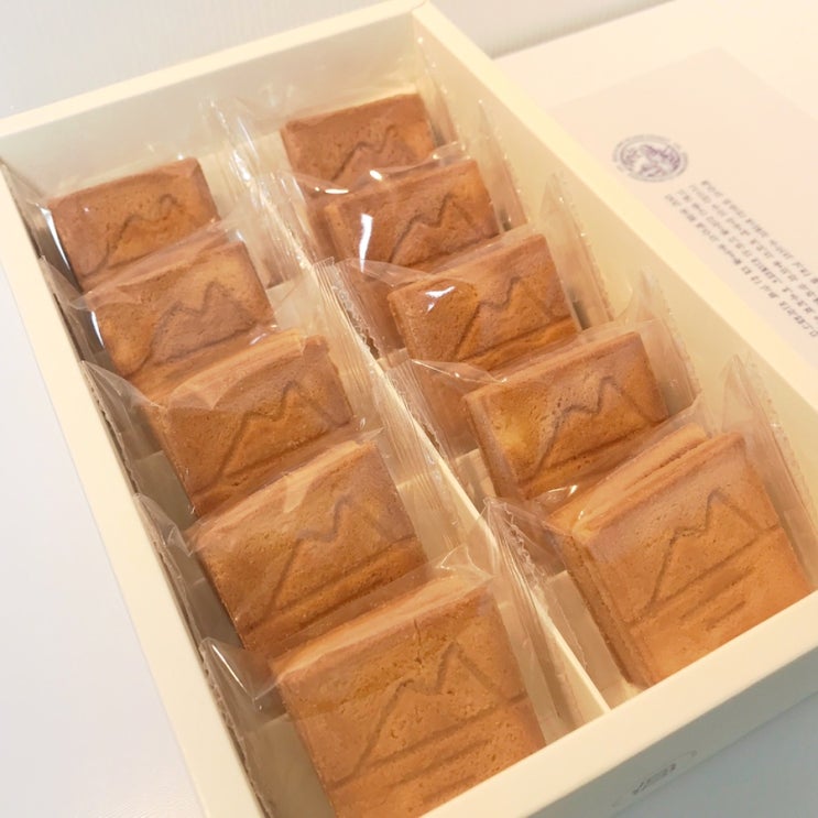  1일 700개 제주 한정판 디저트, 제주 마음 샌드ㅣ예약 방법, 맛 후기!