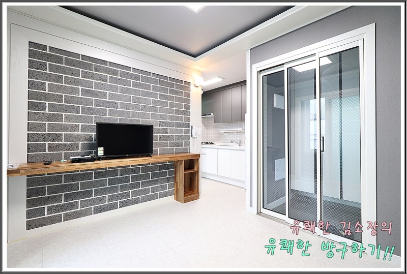 (B214)대구투룸 전세 달서구 상인동 신축 첫 입주 엘리베이터 포함 주택임대