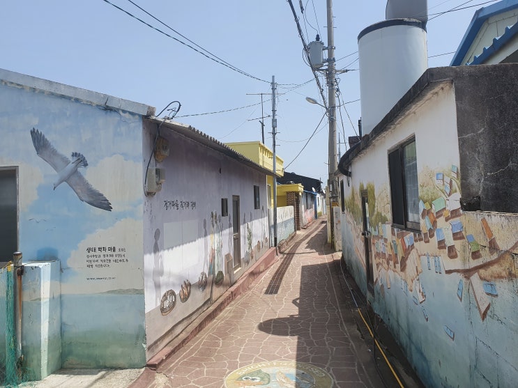 부산가덕도가볼만한곳 어촌 정거벽화마을ㅣBusan Gadeokdo Fishing Village Jeonggeo Mural Village