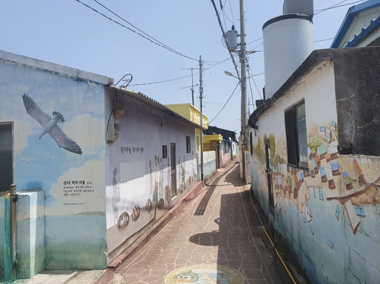  부산가덕도가볼만한곳 어촌 정거벽화마을ㅣBusan Gadeokdo Fishing Village Jeonggeo Mural Village