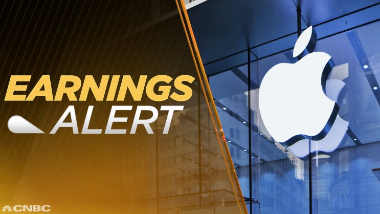  AAPL 애플 역대급 실적 및 자사주 매입 발표 : 아이폰 13 매출 증가