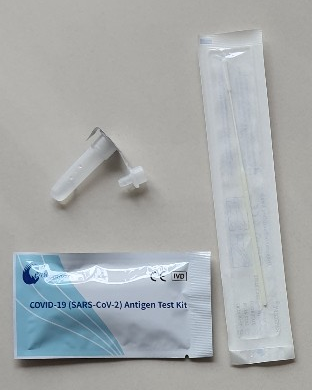 베트남 하노이 코로나 자가 진단키트 종류와 가격 베트남 하노이 코로나 자가 진단키트 종류와 가격