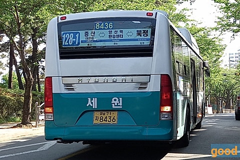 서남체육공원 이미지