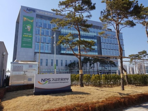 “80년생 연금 못받나”..국민연금 또 마이너스 수익률 “80년생 연금 못받나”..국민연금 또 마이너스 수익률