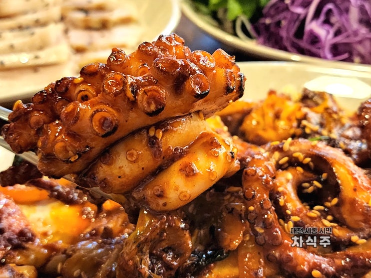  대전 둔산동 낙지, 보쌈 맛집 오봉집
