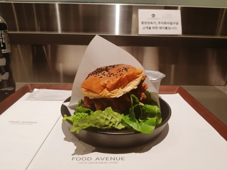  동탄 롯데백화점 맛집 최현석 셰프 일구공 버거! 쓰촨 치킨 버거 솔직 후기