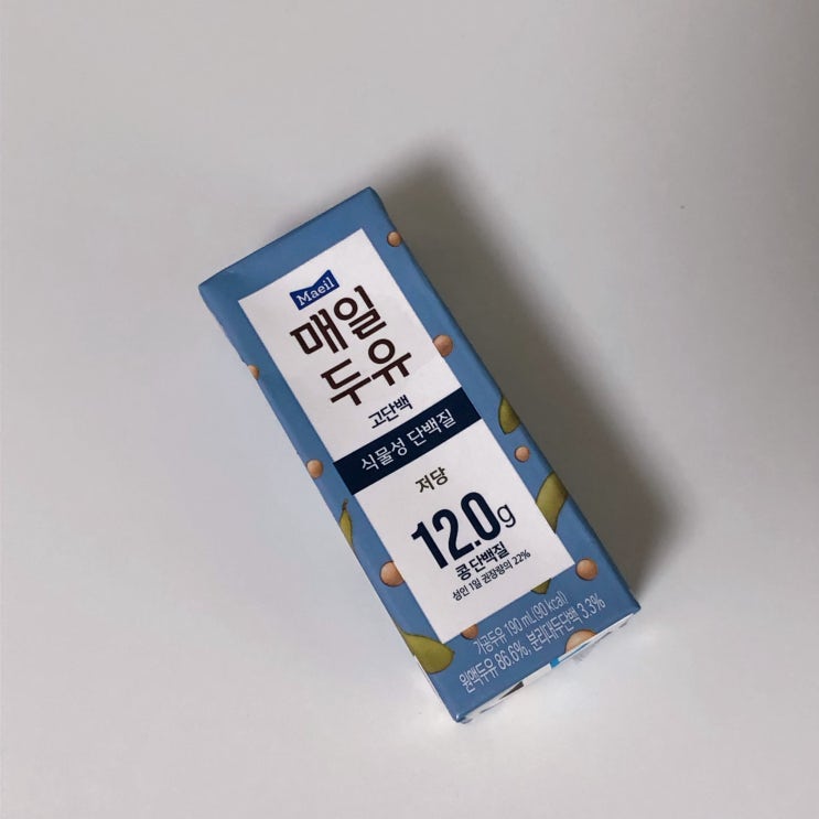  고단백 저당 두유, 매일두유 추천 내돈내산