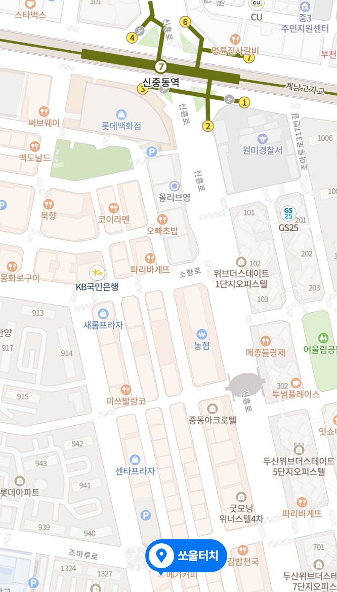  찾아오는 길 (주차장위치)