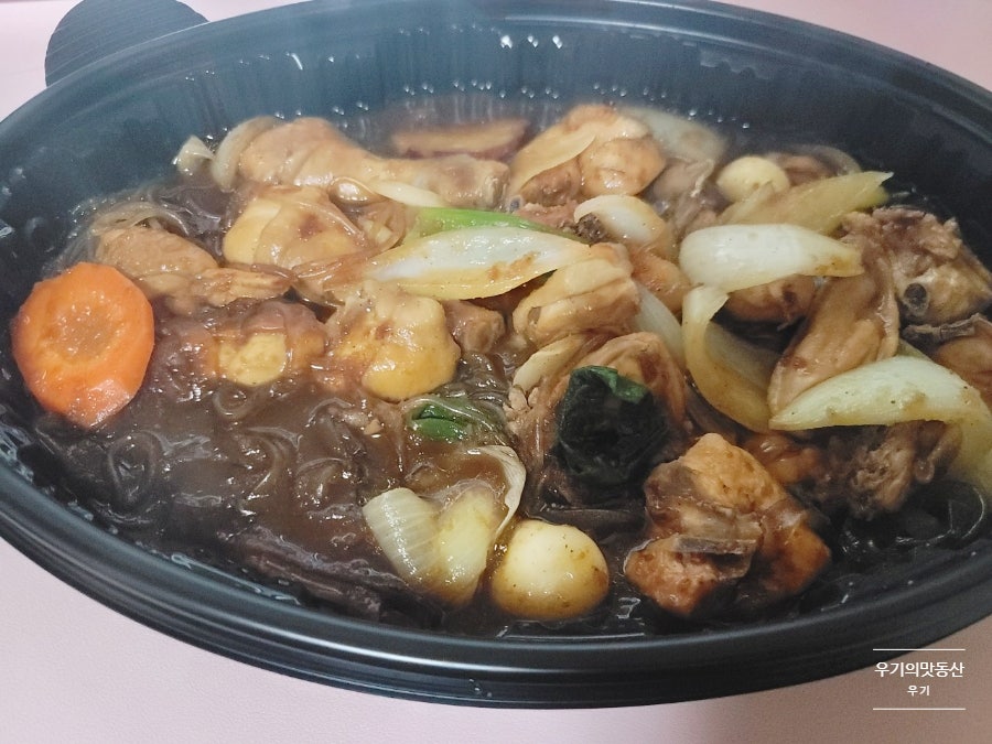 두찜 대구매천점 사진 5