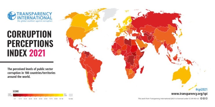 2021년 세계 국가청렴도 순위 (대한민국 : 5년 연속 상승 -&gt; 세계 32위)