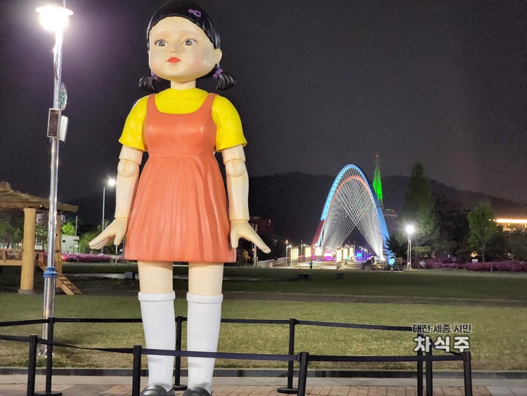  대전 가볼만한곳 갑천 신세계백화점 엑스포다리 엑스포광장