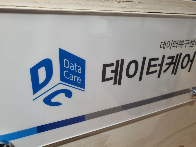  광주SD카드포맷하시겠습니까?