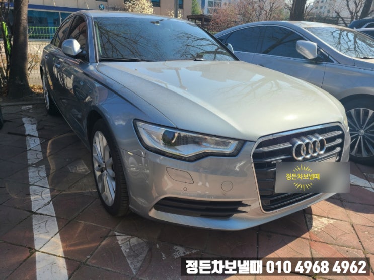  서울폐차장 체계적인 보상처리.[아우디폐차]