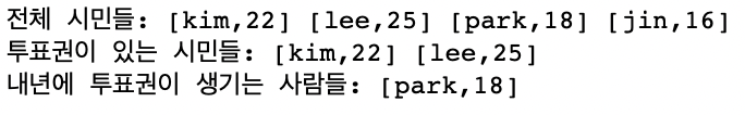  [자료구조] 1-04. std::forward_list