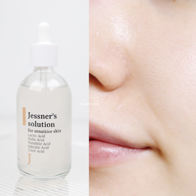 큐스셀하브스킨 저자극 홈케어 피부과에 가지 않아도 각질제거 셀프필링