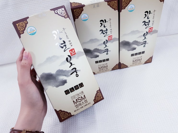  유일하게 먹고 마시는 이중케어 관절 건강기능식품 관절보궁 [3+1,사은품증정]