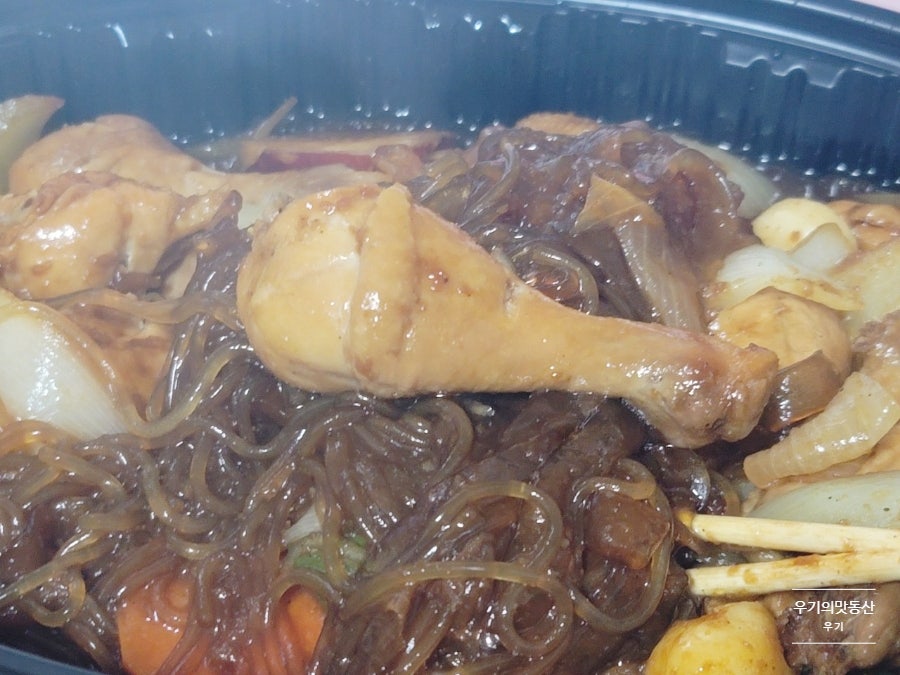 두찜 대구매천점 사진 6