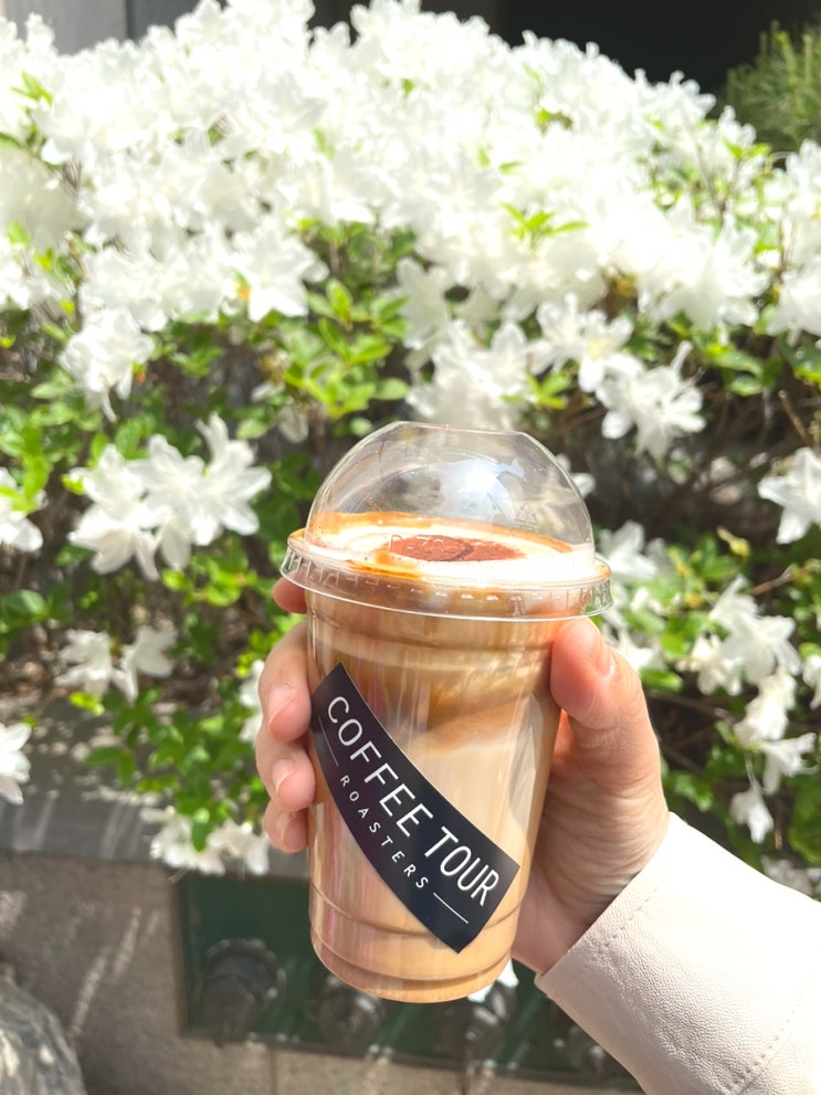  경복궁, 광화문 유명한 카페추천 - 커피투어 coffee tour