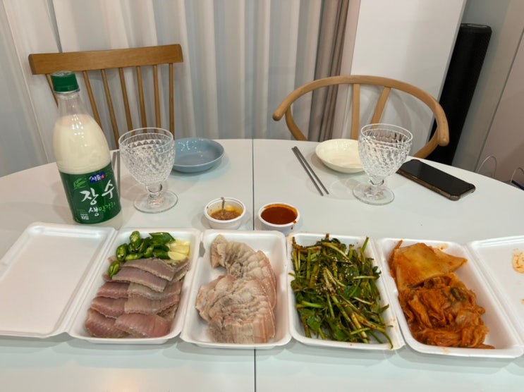  [맛집] 서울 성동구 왕십리 홍어 (삼합) 맛집 추천 Feat. 막맥(막걸리+맥주)