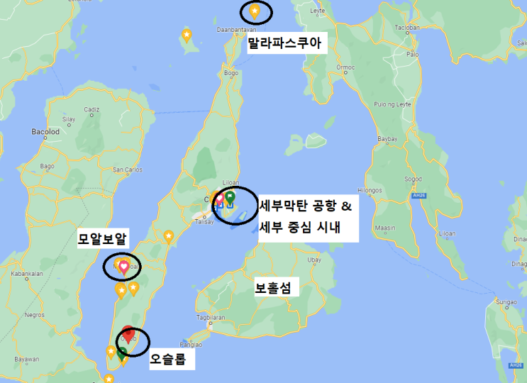  필리핀 세부 자유 여행 교통, 지도, 경비, 물가, 다이빙
