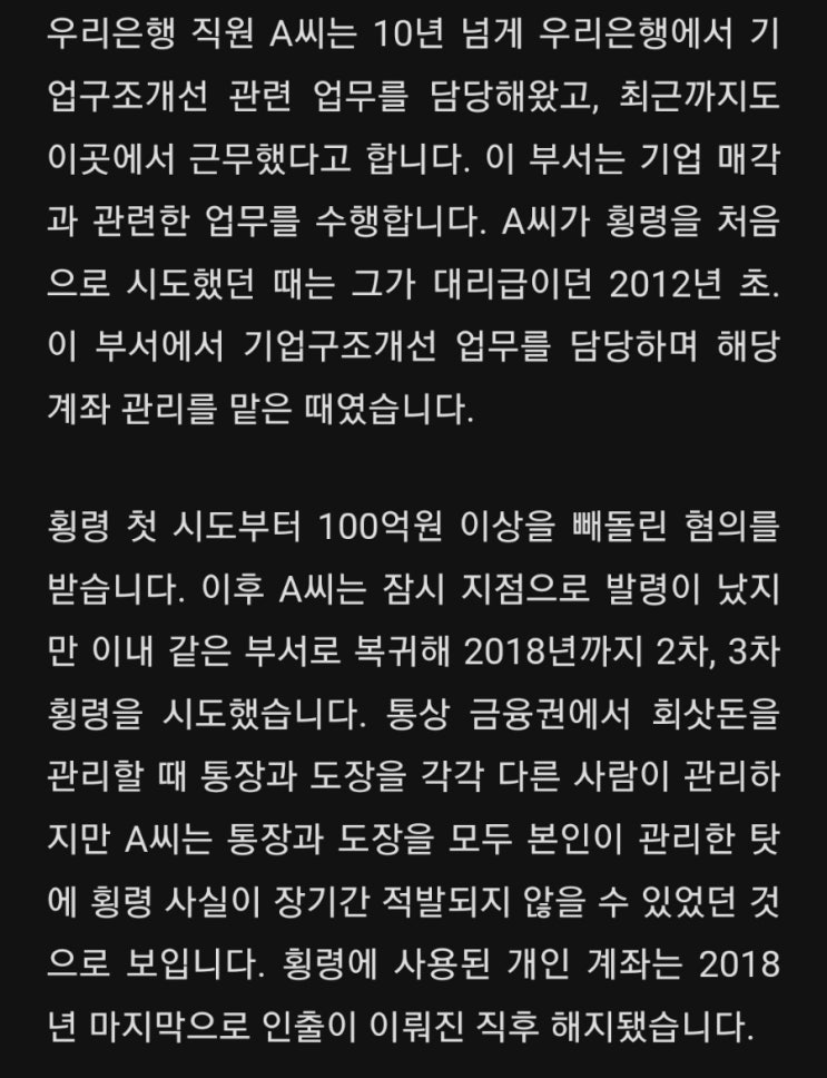  5분만에 읽는 돈되는 뉴스(2022.4.29.)