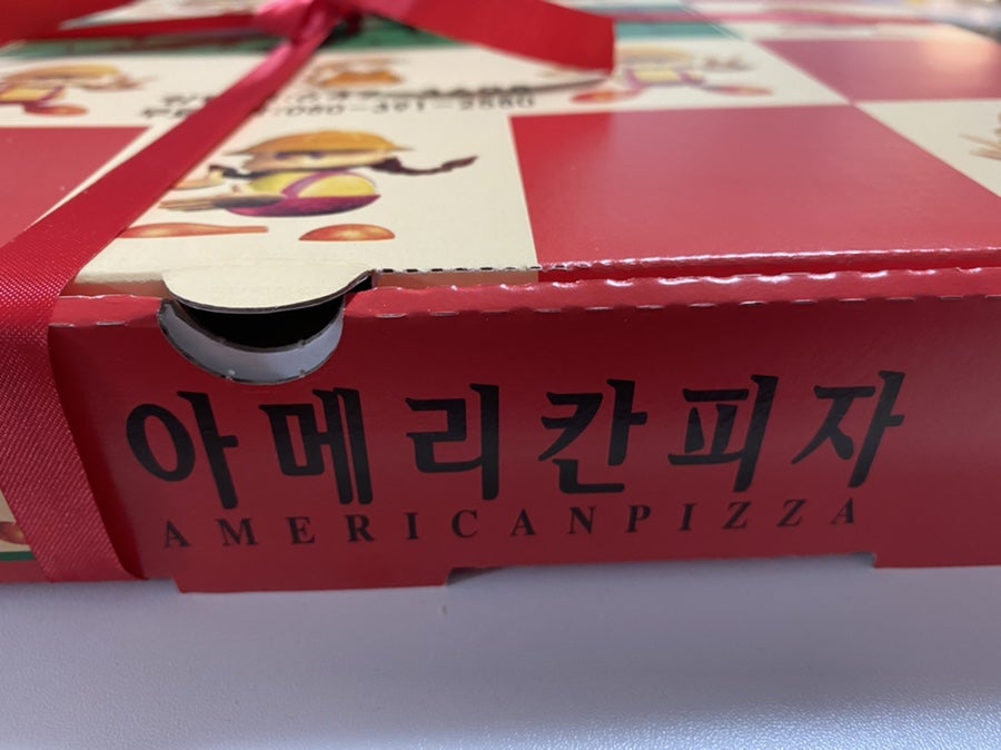 아메리칸피자 강릉점 사진 2