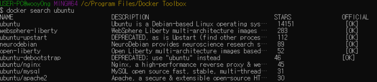  (Docker) Docker 기본 명령어
