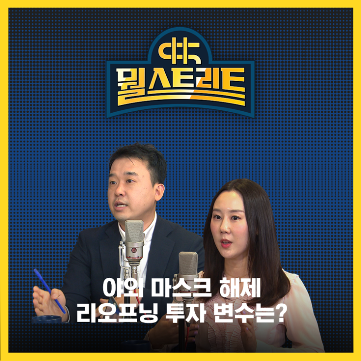  엔터테인먼트 시장 상황 총정리! (하이브, SM, JYP, YG)