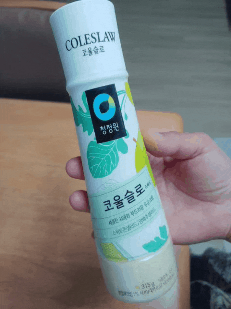 양배추 샐러드 청정원 코울슬로 드레싱만 있으면 어렵지 않아요