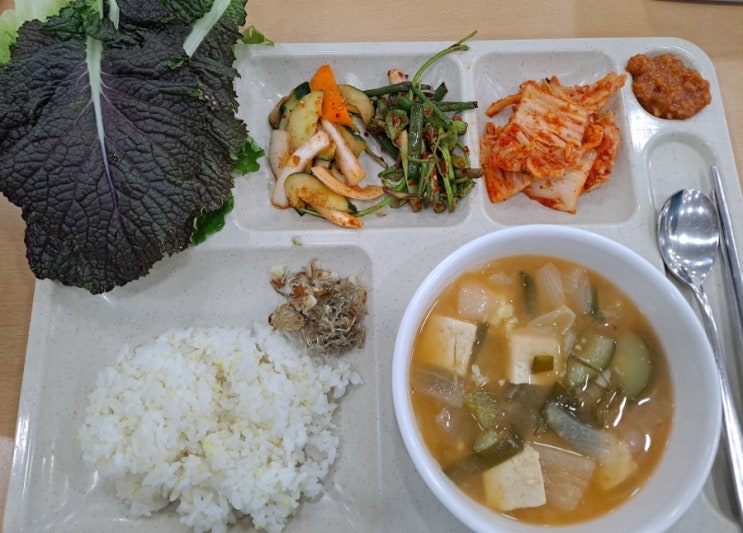  4월 29일 점심메뉴