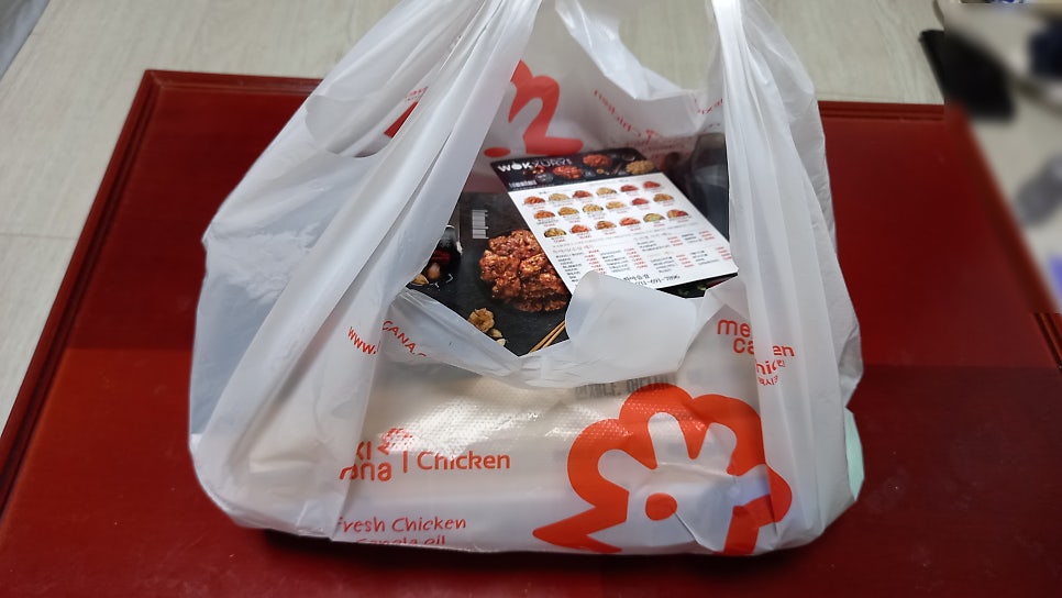 멕시카나치킨 팽성송화마을점 사진 7