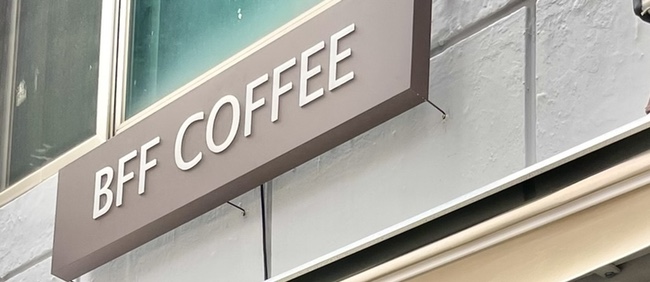  [금천구카페] 애견동반 시흥동카페 BFF COFFEE
