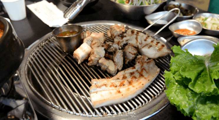  대전시청역맛집인 오백돈에서 금요일데이트