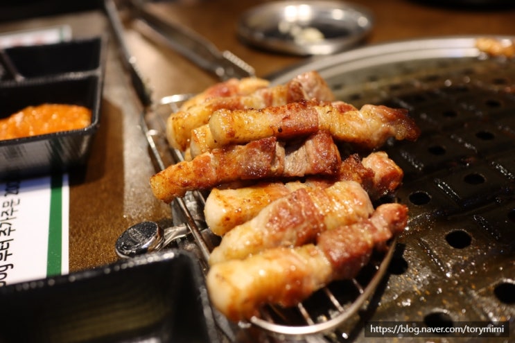 가성비 좋은 삼겹살 맛집 미진축산 선릉점