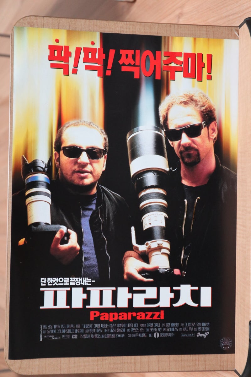 외국 범죄 영화 추천, 개봉 후 반응이 핫했던 외국 범죄 영화들 모아봤어요! : 네이버 블로그, image size:800x1200