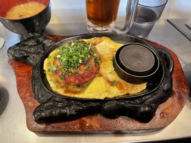  후쿠오카 맛집 키와미야 함바그