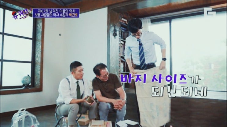  지구를 사랑하는 방법 ;진정한 제로웨이스트