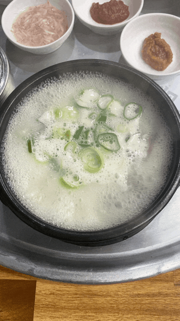 구미구평맛집 구미할매국밥