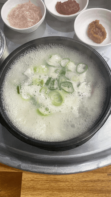  구미구평맛집 구미할매국밥