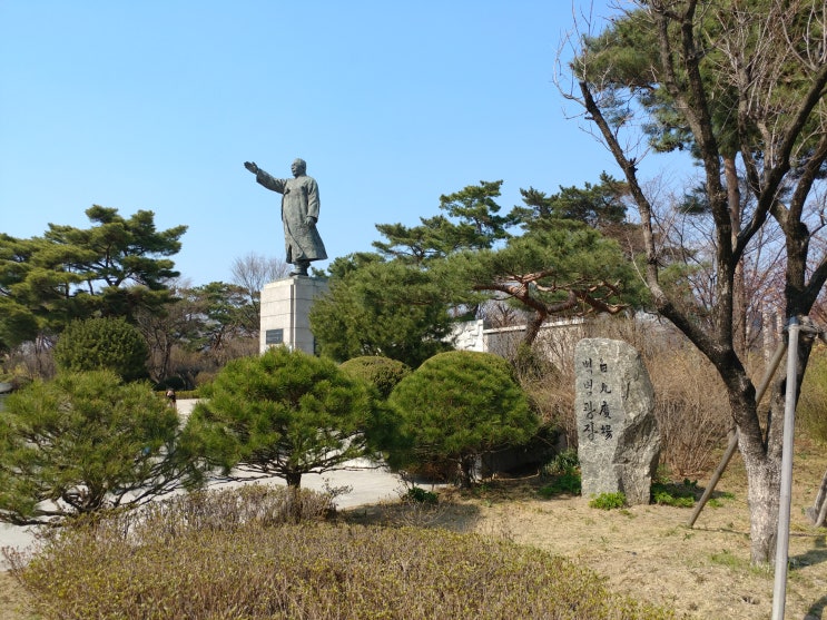 남산공원 백범광장