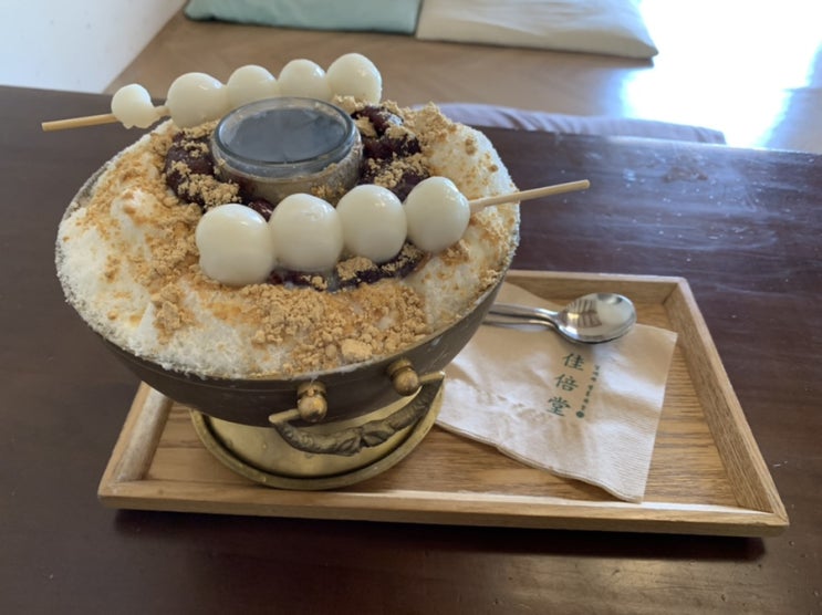 광주 느낌있는 한옥 카페 가배당 - 당고 팥빙수 맛집 광주 느낌있는 한옥 카페 가배당 - 당고 팥빙수 맛집