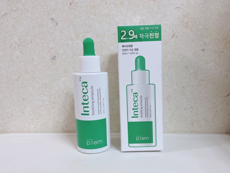  2.9배 빠른 진정앰플 :: 메이크프렘 인테카수딩앰플