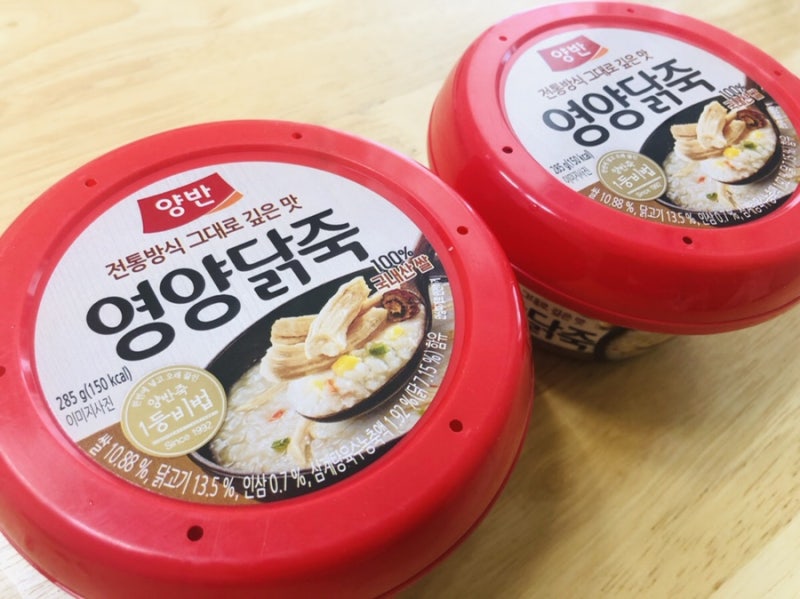 GS편의점 죽 영양닭죽 후기 사악한 가격이 단점