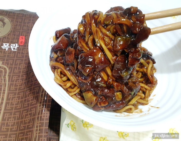  이연복 목란 짜장면 밀키트 후기, 맛있게 먹는방법