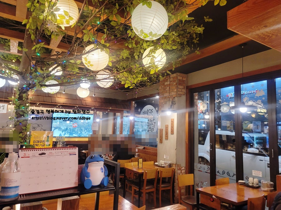 가장맛있는족발 아산용화점 사진 4