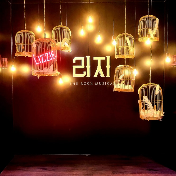 220414 리지