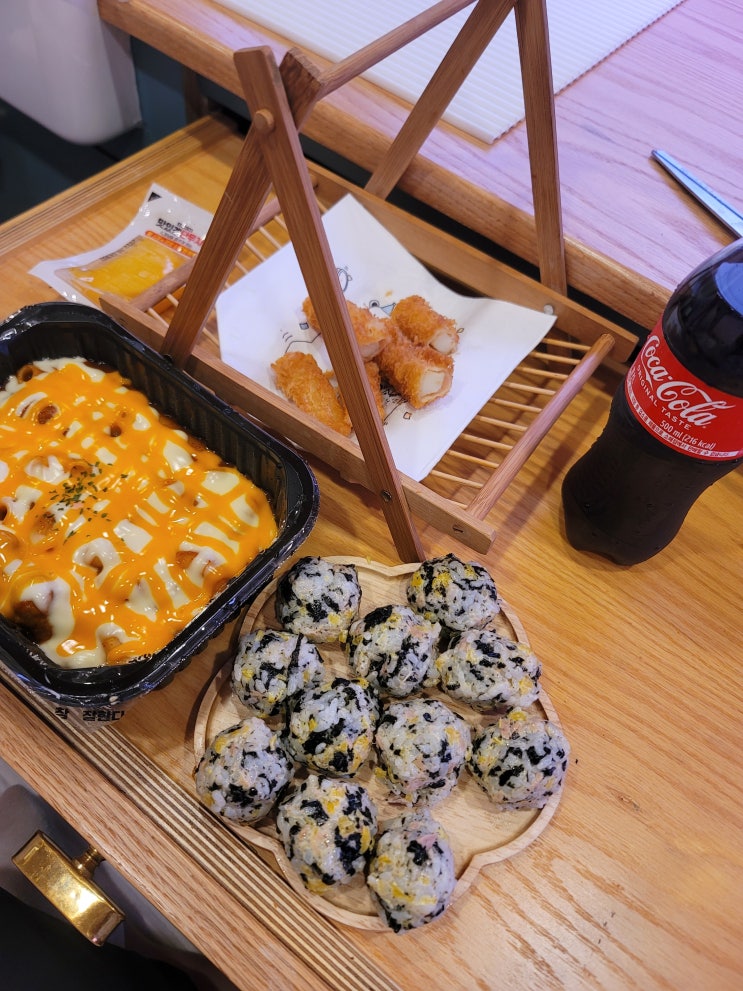  보령 동대동 떡볶이 맛집 ‘떡참’ 멕시칸더블치즈 캠핑 여행 포장후기